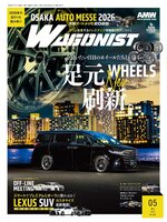 Magazines - WAGONIST - MontanaLibrary2Go - OverDrive
